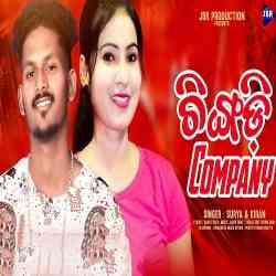 Chingdi Company-Koraputia Desia